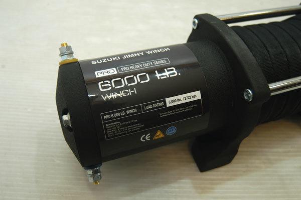 電動ウインチ 6000ポンド シンセロープ 12Ｖ ジムニー