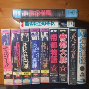 邦画VHSビデオテープ11本セット 中古ビデオ詰め合わせ 漂流教室 オルゴール 帝都物語など VHS ビデオテープ レア