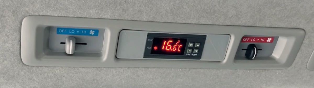 格安販売の ハイエース200系❤️2023年最新版❤️リアオートエアコン❤️温度コントローラー❤️②