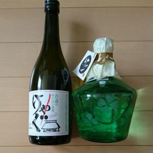 青森 焼酎 けやぐ ２本セット - 焼酎