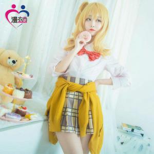 Cosplay本日の割引価格 販売履歴[1]