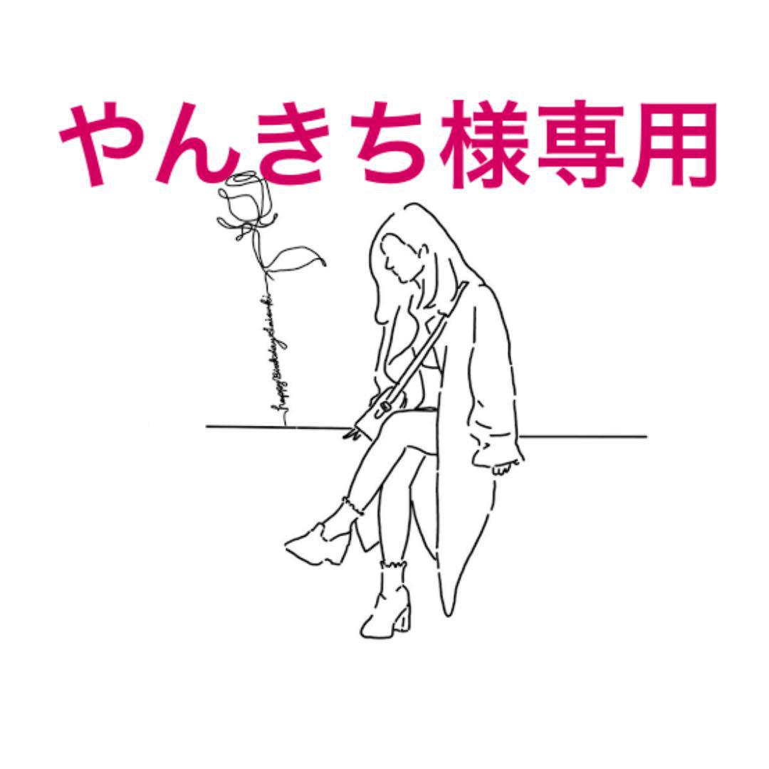 きょんきち様専用 minimalistgolfswing.com