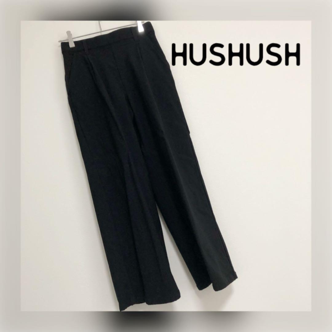 優れた品質 Hushush パンツ ハッシュアッシュ カジュアルパンツ Grupo3f Com Br