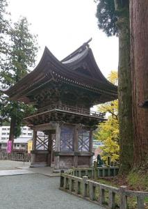 熊本阿蘇⭕宝くじ金運【小国両神社】恋愛復縁成就❤ピンク青い鳥パワーストーンお守り