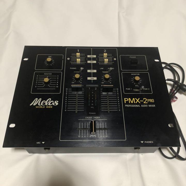 MELOS メロス DJミキサー PMX-2000 音楽機材 動作品 一部現状品 - 楽器