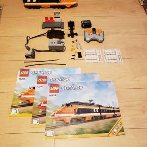 LEGO レゴ ホライゾン 正規品 10233 トレイン おまけ シティ 電車