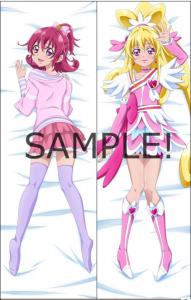 ドキドキプリキュア 抱き枕カバー 相田マナ キュアハート