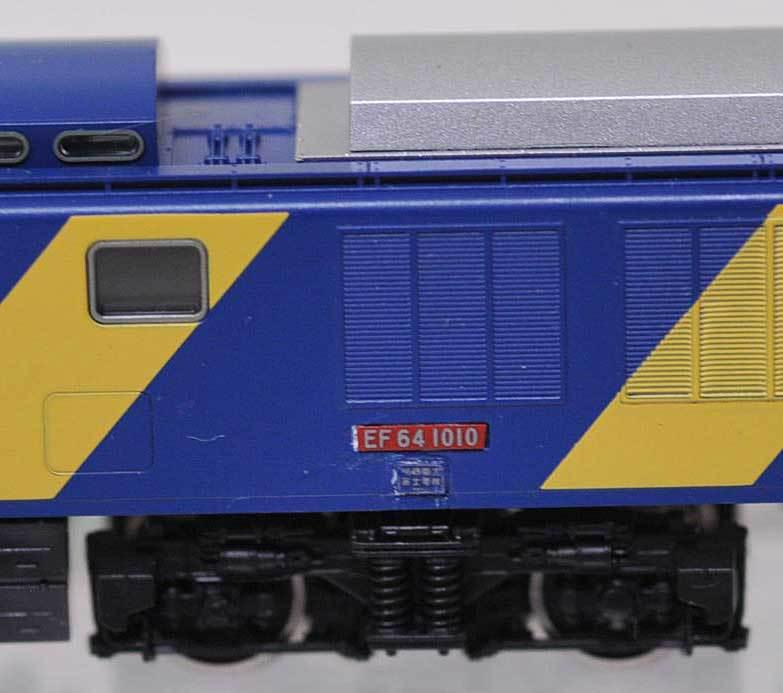 TOMIX 9191 JR EF64 1000形 電気機関車(1010号機・JR貨物試験色) 限定