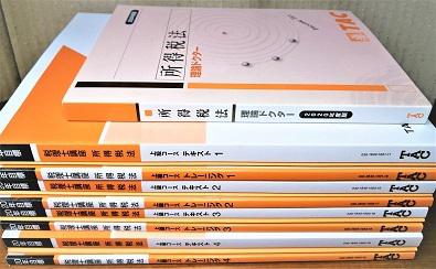 美品 初学者対象 2021年 TAC 税理士 法人税法 DVDベーシックコースの+ 