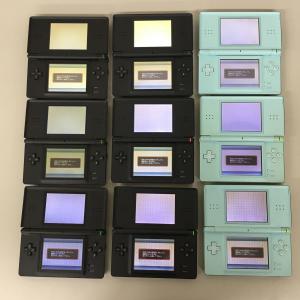 ニンテンドー Ds Lite 本体 33台 まとめ売り 初期化済 任天堂