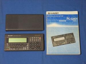 SHARP シャープ ポケットコンピュータ PC-G801 取扱説明書付き