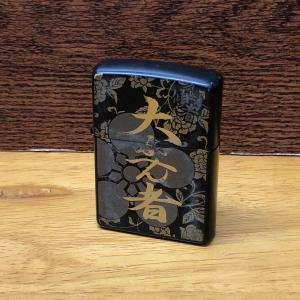 コレクター必見 Zippo ジッポ 花の慶次 傾奇者 大ふへん者 09年 9月製 オイルライター 喫煙具 ジッポー コレクション Ce0