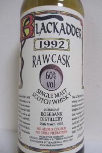 閉鎖系 ローズバンクROSEBANK 1992 60% 700mL グラックアダーRAWCASK