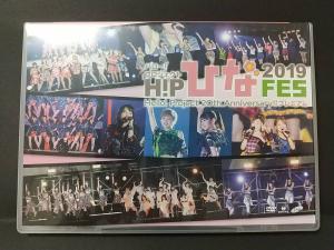 中古 Dvd ひなフェス 19 Hello Project th Anniversary プレミアム 鞘師 道重 辻 加護 新垣