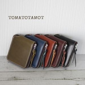 TOMATOTAMOT トマトタモット 販売履歴[5]