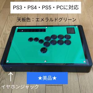 powercushion83wm27 販売履歴[1]