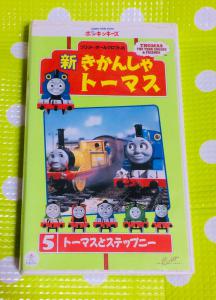 映画、ビデオ│ビデオテープ│ホビー、カルチャー│エデュテイメント│ 検索結果[1]