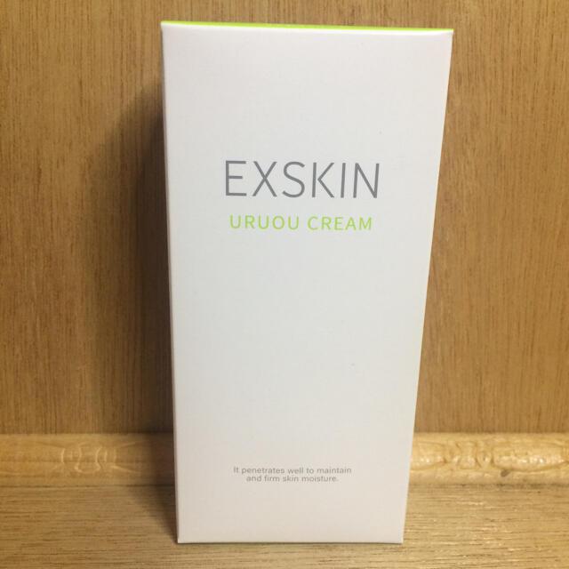 大放出セール エクスキン EXSKIN うるおう クリーム 新品 50g