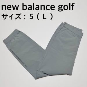 サイズ2] [サイズ7] [サイズ5] [ゴルフ] [新品ニューバランス] [パンツ