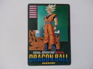 ドラゴンボール カードダス ビジュアルアドベンチャー133 まぶしい