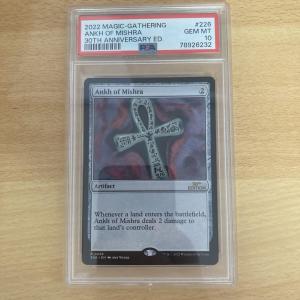 購入オンライン PSA10 Ankh of Mishra MTG 30th edition