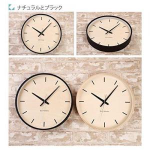 KATOMOKU plywood wall clock ブラック 電波時計 連続秒針 km-50BRC φ304mm