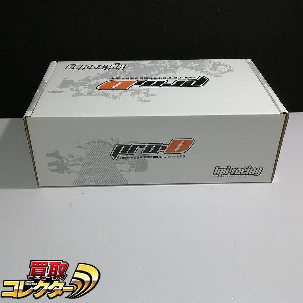 おもちゃ、ゲーム│ホビーラジコン│自動車│組立キット（電動）│hpi・racing│ 検索結果[4]