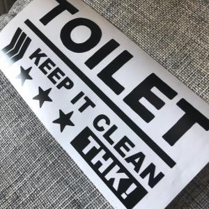 送料無料 トイレ 男前  カッティングステッカー ウォールステッカー