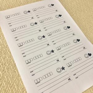 送料無料！ 宛名シール 40枚(4シート)  ニコちゃん　男前