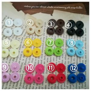 再再入荷+送料無料*工具不要 プラスナップボタン 簡単取り付け‼