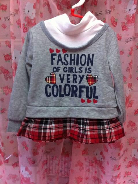 裏起毛トレーナー(サイズ110)