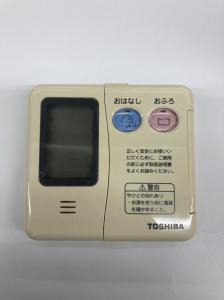 即決 東芝 電気温水器リモコン「HPL-RM53F」中古 給湯器 TOSHIBA