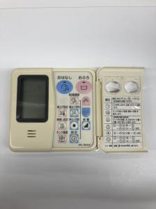 即決 東芝 電気温水器リモコン「HPL-RM53F」中古 給湯器 TOSHIBA