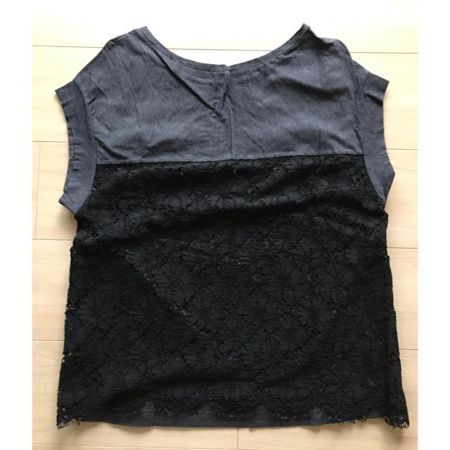 DRESSTERIOR バックレースカットソー