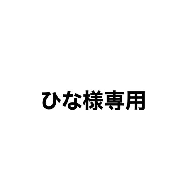 コボちゃん 販売履歴[1]