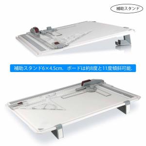 製図板 ドラフター A3 卓上ドラフター 定規付 図面 建築 デザイン イラスト 製図板 卓上 傾斜可能 両端紙クランプ付 HY1*7