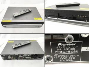 PIONEER PDP-506P PDP-R06 プラズマテレビ ディスプレイ メディアレシーバー 50型 パイオニア ジャンク 楽直 W3815429