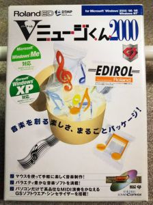 Roland 「Ｖ(バーチャル)ミュージくん2000」☆バーチャルサウンドキャンバス3.2 ミュージックボックスVer2等、バーチャル音源同収録☆