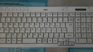 NEC ワイヤレスキーボード KG-0933動作確認OK 動作良好品