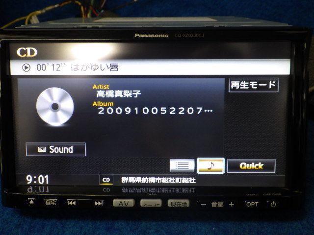 スズキ 純正オプションナビ パナソニック CQ-XZ02J0CJ 2012年データ 99000-79Y52