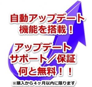 Fgoツール Fate Grand Order周回自動化マクロセット 裏マクロ対応 Ban対策済みbot 代行やランク上げに