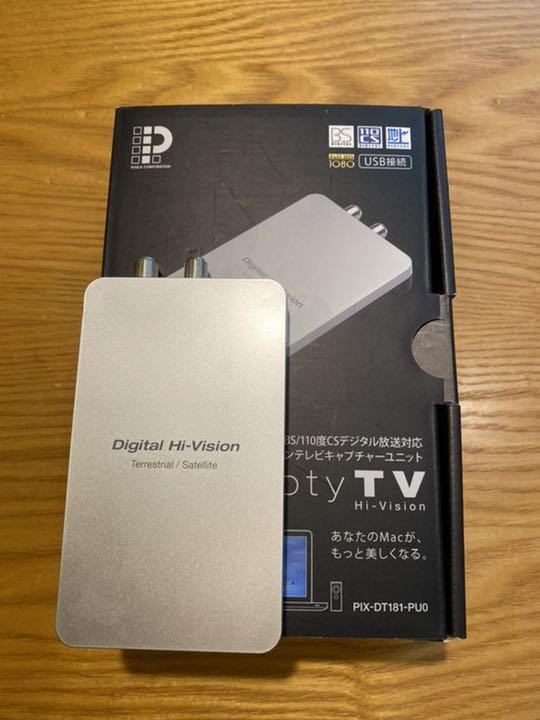 ☆Mac用 CaptyTV Hi-Vision （PIX-DT181-PU0）☆