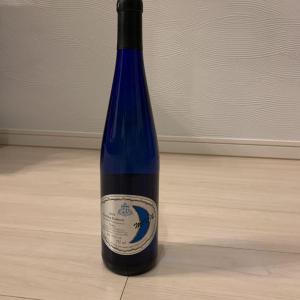 ドイツ製白ワイン Moon Auslese (ムーン アウスレーゼ)