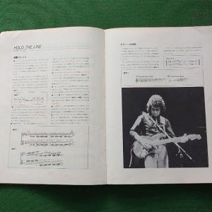 Steve Lukather タブ譜付 ロックギタリストシリーズ