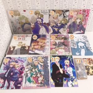 Fate 同人誌 金剣 11冊 特典2点 計13点セット