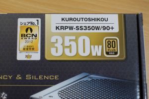 玄人志向 KRPW-SS350W/90+ 350W ☆80PLUS GOLD☆ ATX電源ユニット 完動