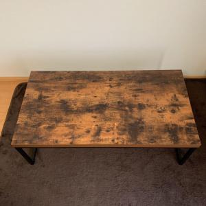 ニトリ　ローテーブル　センターテーブル　ヴィンテージ風