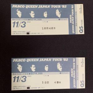 PARCO QUEEN JAPAN TOUR '82チケット半券 - ミュージシャン