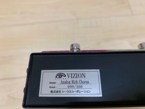 値下げ】VIZION Analog Rich Chorus コーラス