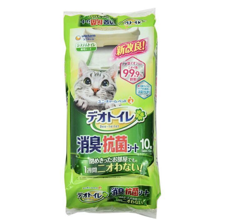 【パフィ様専用】デオトイレ 1週間消臭・抗菌シート(34枚)&サンド2L